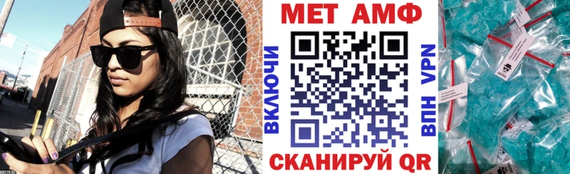 kraken ONION  Людиново  Amphetamine 98% 