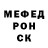 A PVP крисы CK Cecilia Clark