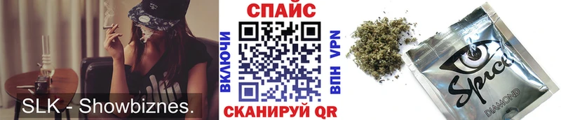 купить закладку  Людиново  БУТИРАТ 99% 