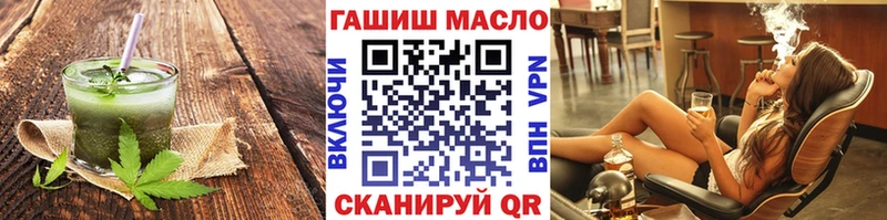 Cannafood марихуана  купить наркотик  ОМГ ОМГ   Людиново 