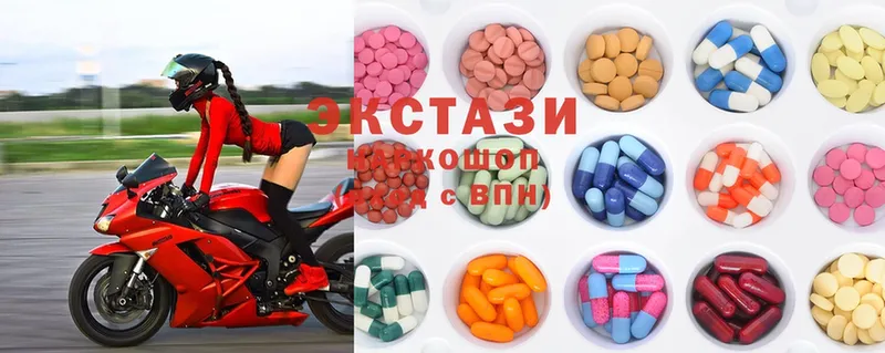 Ecstasy бентли  Людиново 