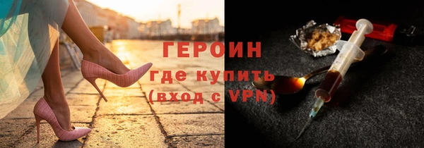 СК Мегион
