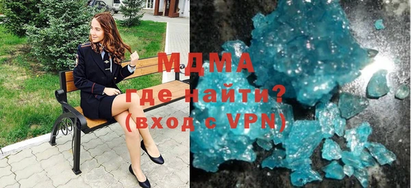 каннабис Майский