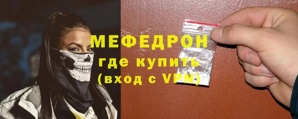 a pvp Медвежьегорск