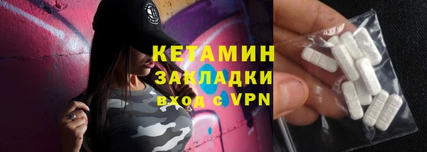 гашик Магадан
