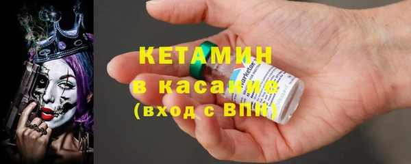 гашик Магадан
