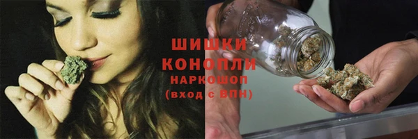 соль курить ск Уссурийск