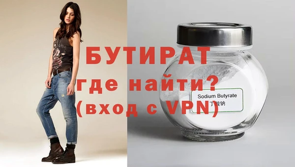 a pvp Медвежьегорск