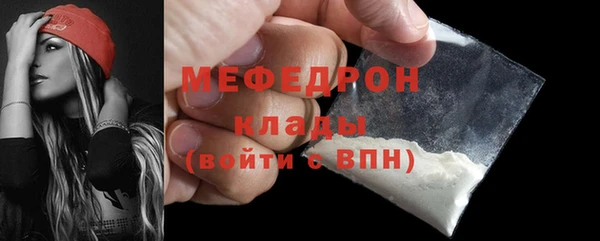 гашик Магадан