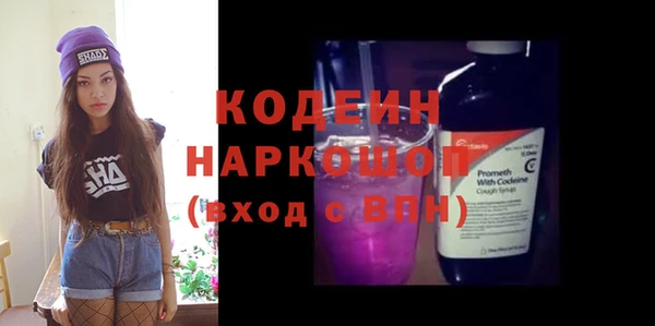СК Мегион