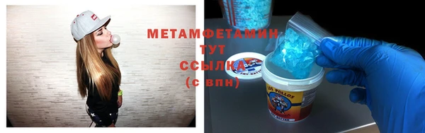 гашик Магадан