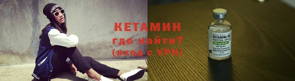 гашик Магадан