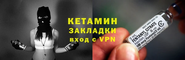 синтетический гашиш Медногорск