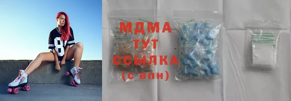 гашик Магадан