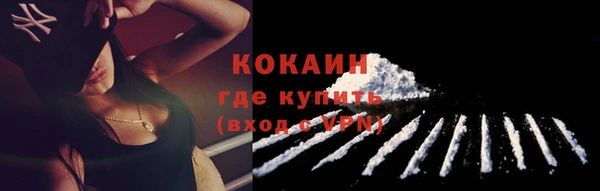 a pvp Медвежьегорск