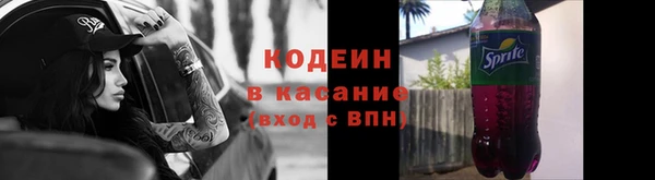 a pvp Медвежьегорск