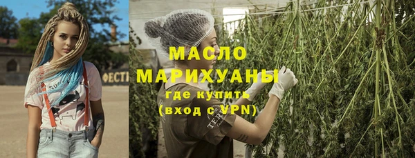 СК Мегион