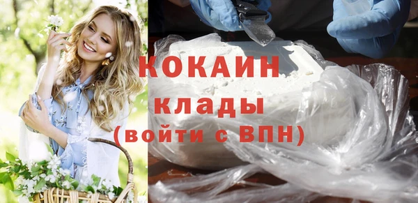 гашик Магадан
