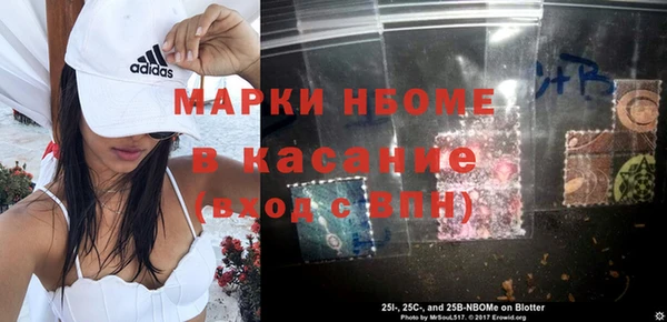 каннабис Магас
