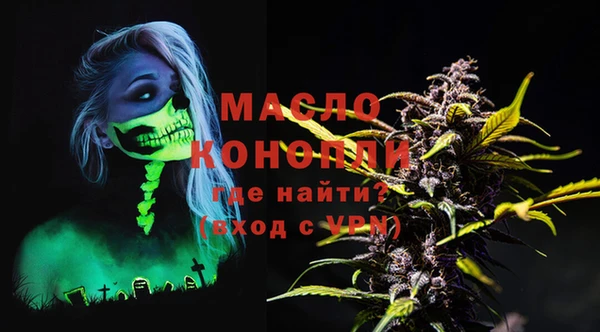 СК Мегион
