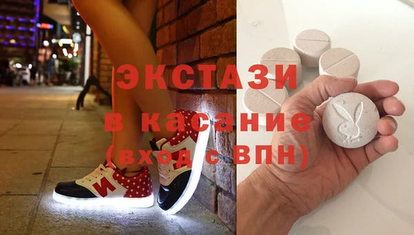 гашик Магадан