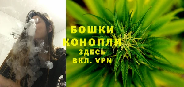 синтетический гашиш Медногорск