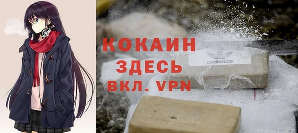 гашик Магадан