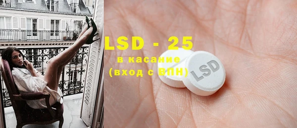 каннабис Майский