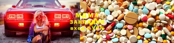 СК Мегион