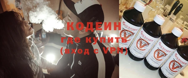 a pvp Медвежьегорск