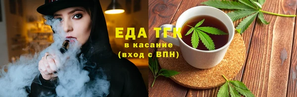 гашик Магадан