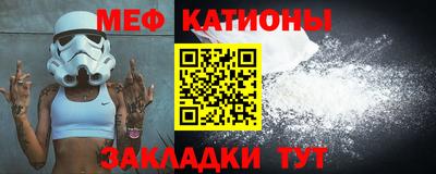ALPHA-PVP Азнакаево
