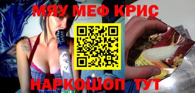 героин Абакан