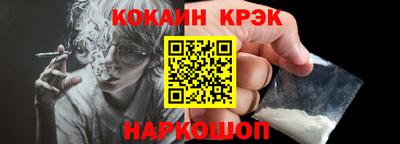 ALPHA-PVP Азнакаево