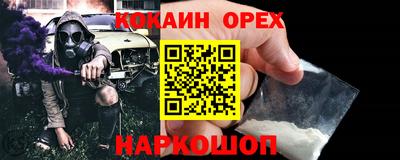 ALPHA-PVP Азнакаево