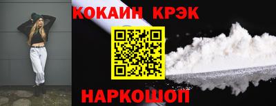 ALPHA-PVP Азнакаево
