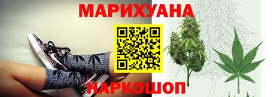 прущая мука Абакан