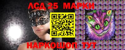 spice Азнакаево