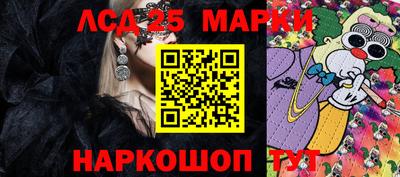 spice Азнакаево