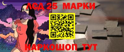 ALPHA-PVP Азнакаево