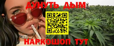 прущая мука Абакан