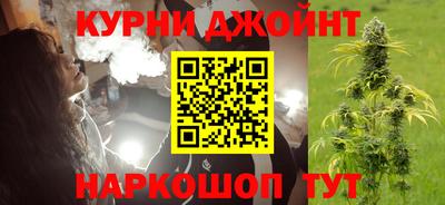 героин Абакан