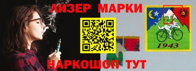прущая мука Абакан
