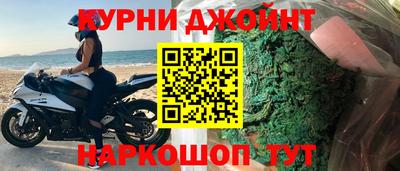 прущая мука Абакан