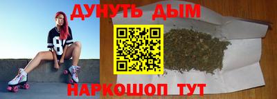 кокаин колумбия Апшеронск