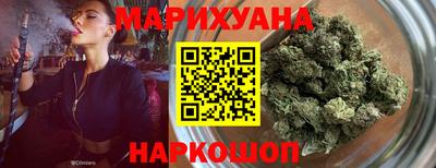 прущая мука Абакан