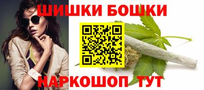 героин Абакан