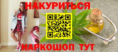 spice Азнакаево