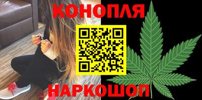 героин Абакан