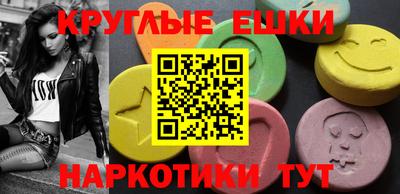 spice Азнакаево